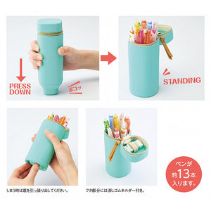 Lihit Lab Bloomin Stand Pen Case