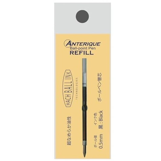 Anterique Mini Ballpoint Pen Refill