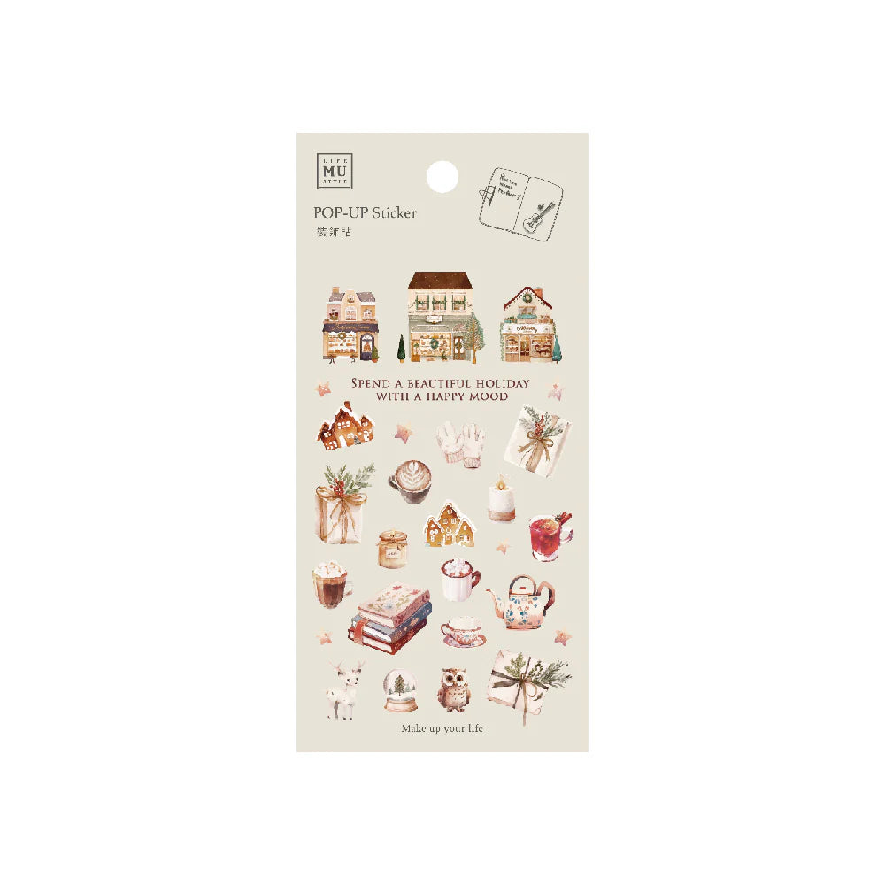 MU Pop-Up Sticker