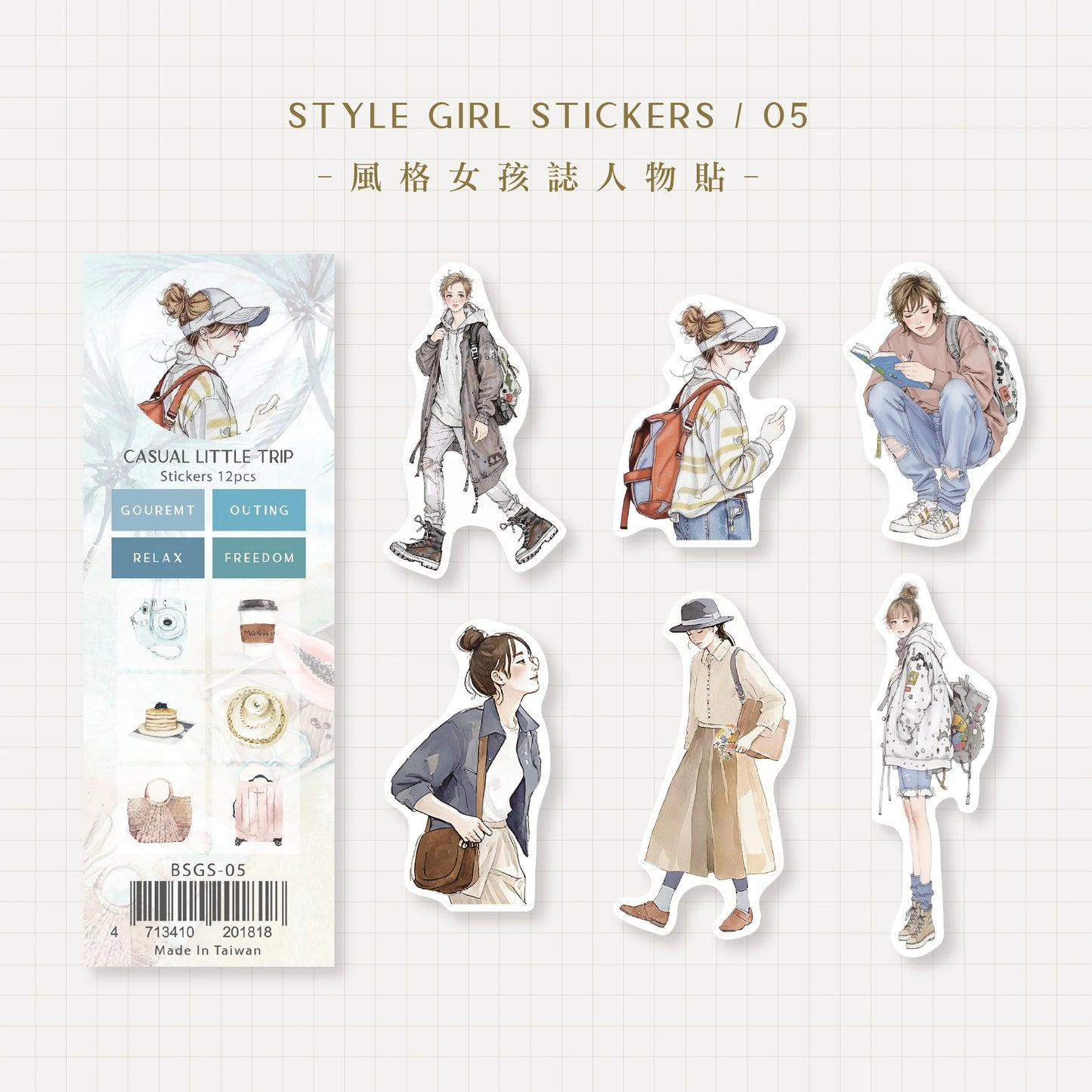 MU Girl Stickers 01 - 06