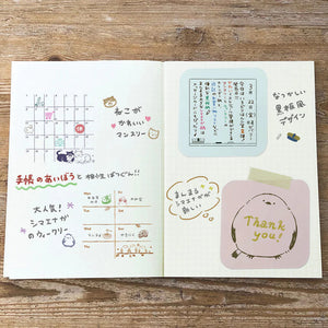 Beverly Irodori Rubber Stamps