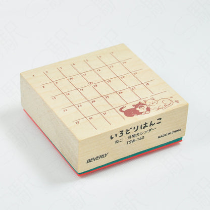 Beverly Irodori Rubber Stamps