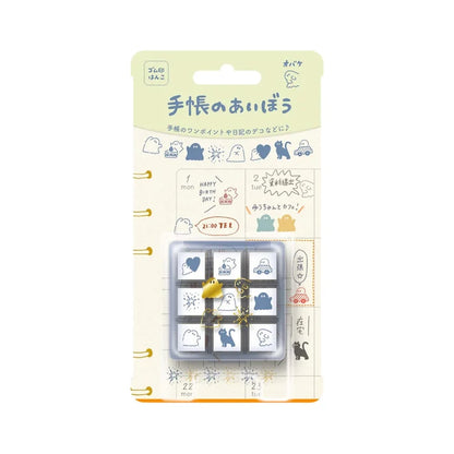 Beverly Planner's Companion Mini Stamp Set