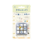 Beverly Planner's Companion Mini Stamp Set