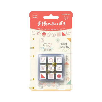 Beverly Planner's Companion Mini Stamp Set