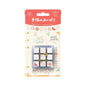 Beverly Planner's Companion Mini Stamp Set