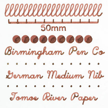 Birmingham Twinkle Ink [90ml]