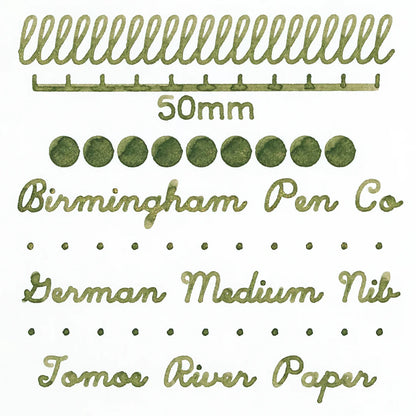 Birmingham Twinkle Ink [90ml]