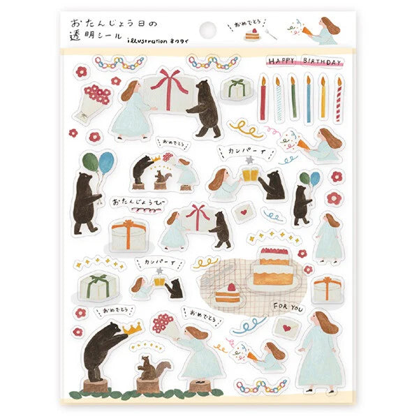 Cozyca Sticker Sheets