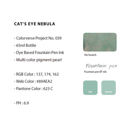 Colorverse Project Inks [65ml]