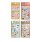 Mint Journal Studio Fuzzy Felt Stickers