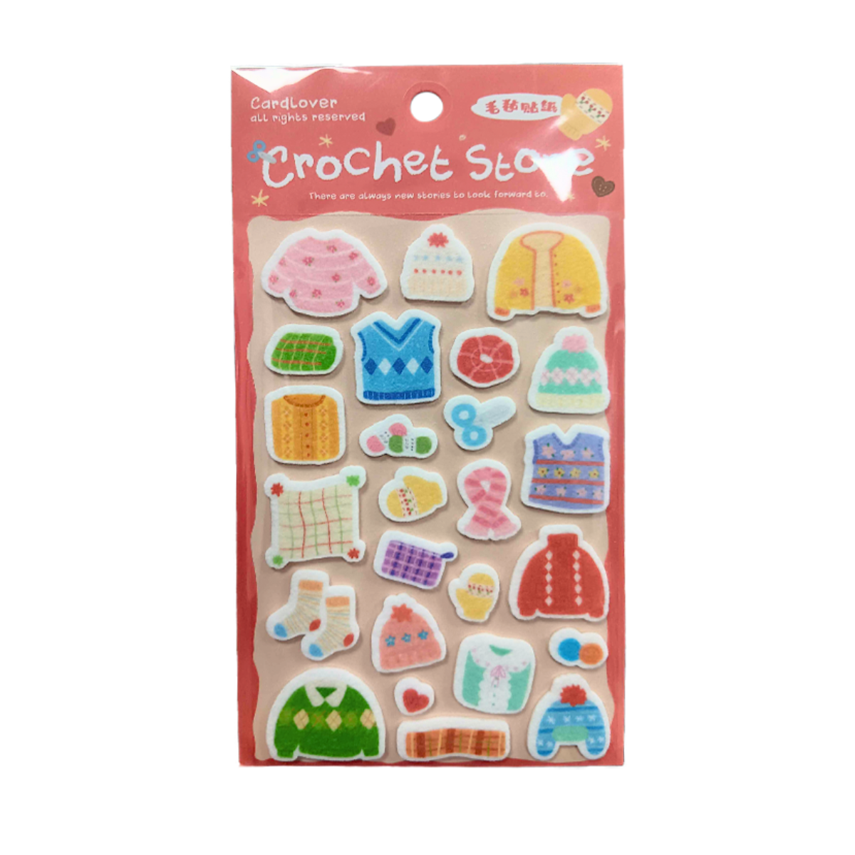 Mint Journal Studio Fuzzy Felt Stickers