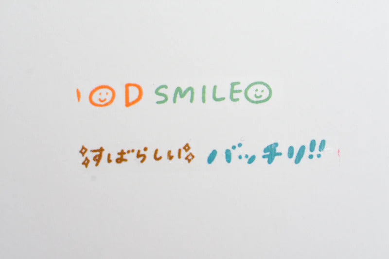 PLUS Japan Deco Rush x Mizutama Decorative Tape