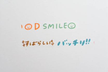 PLUS Japan Deco Rush x Mizutama Decorative Tape