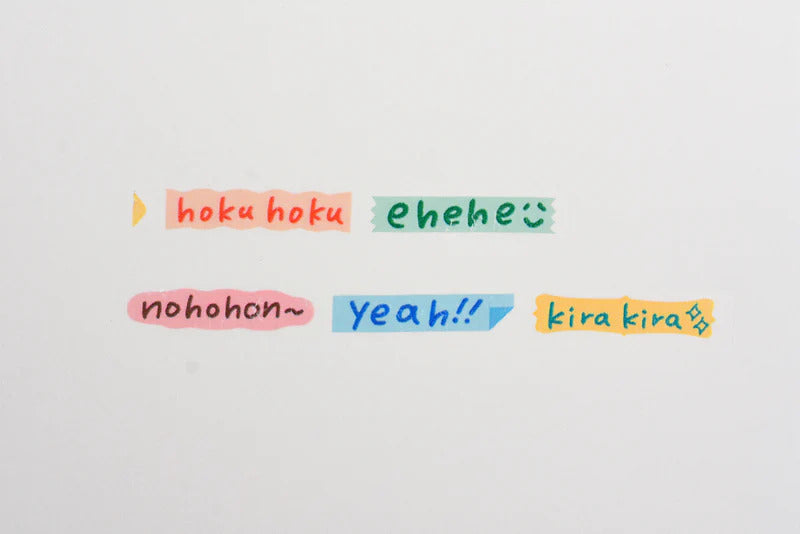 PLUS Japan Deco Rush x Mizutama Decorative Tape