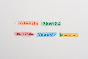 PLUS Japan Deco Rush x Mizutama Decorative Tape