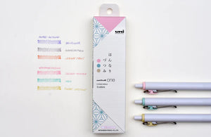 Uni-ball One Wa "Japanese Taste" Limited Edition Gel Pens Sets of Three (0.5mm)