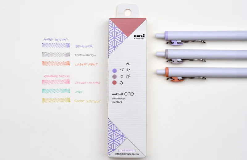 Uni-ball One Wa "Japanese Taste" Limited Edition Gel Pens Sets of Three (0.5mm)