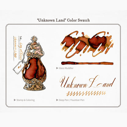 Dominant Industry Fountain Pen Inks (Standard Series) 25ml