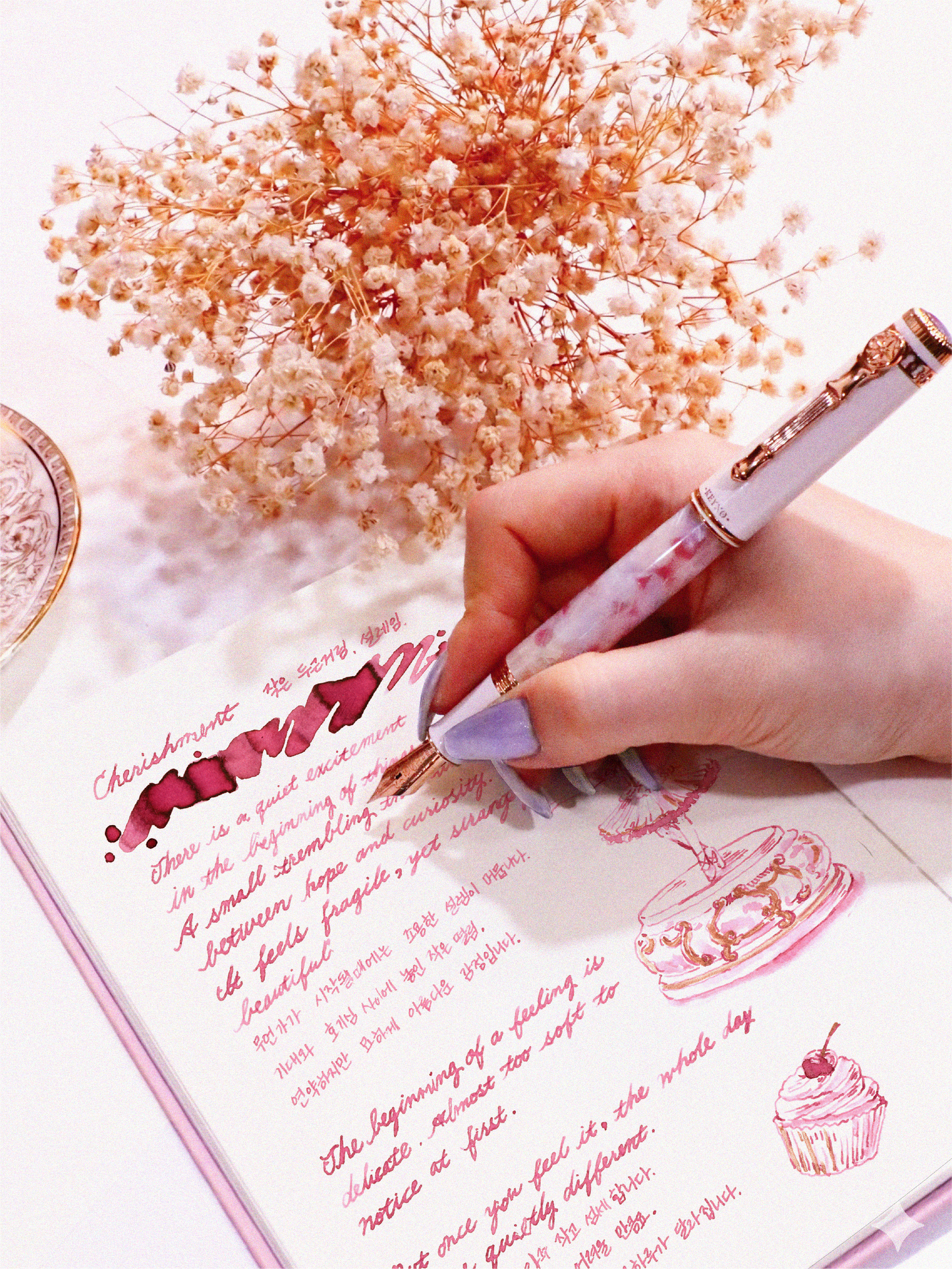 Dominant Industry Keyno Cherishment Fountain Pen No.014