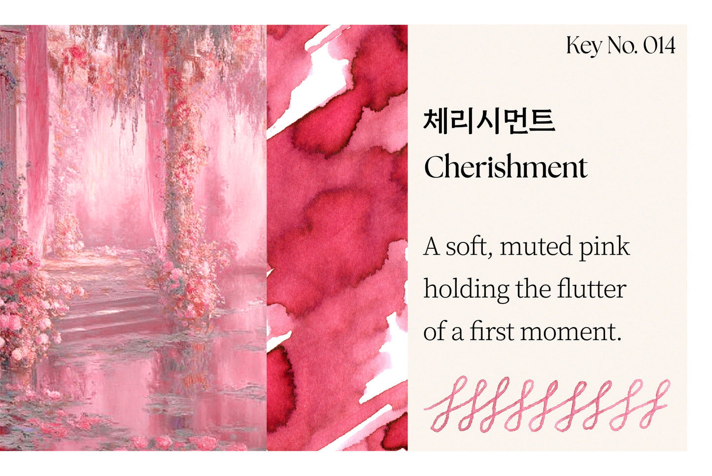 Dominant Industry Keyno Cherishment Fountain Pen Ink No.014 [25ml]