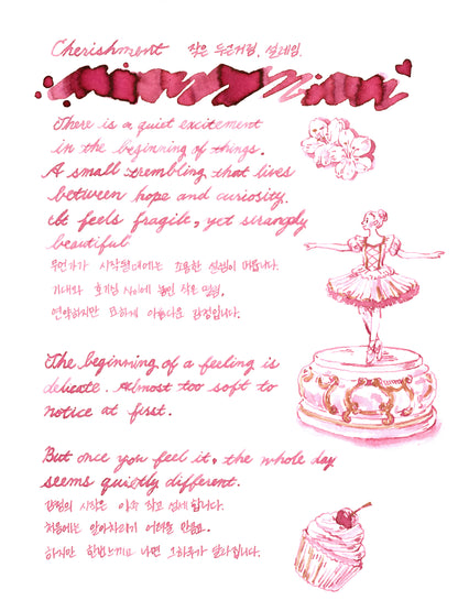 Dominant Industry Keyno Cherishment Fountain Pen Ink No.014 [25ml]