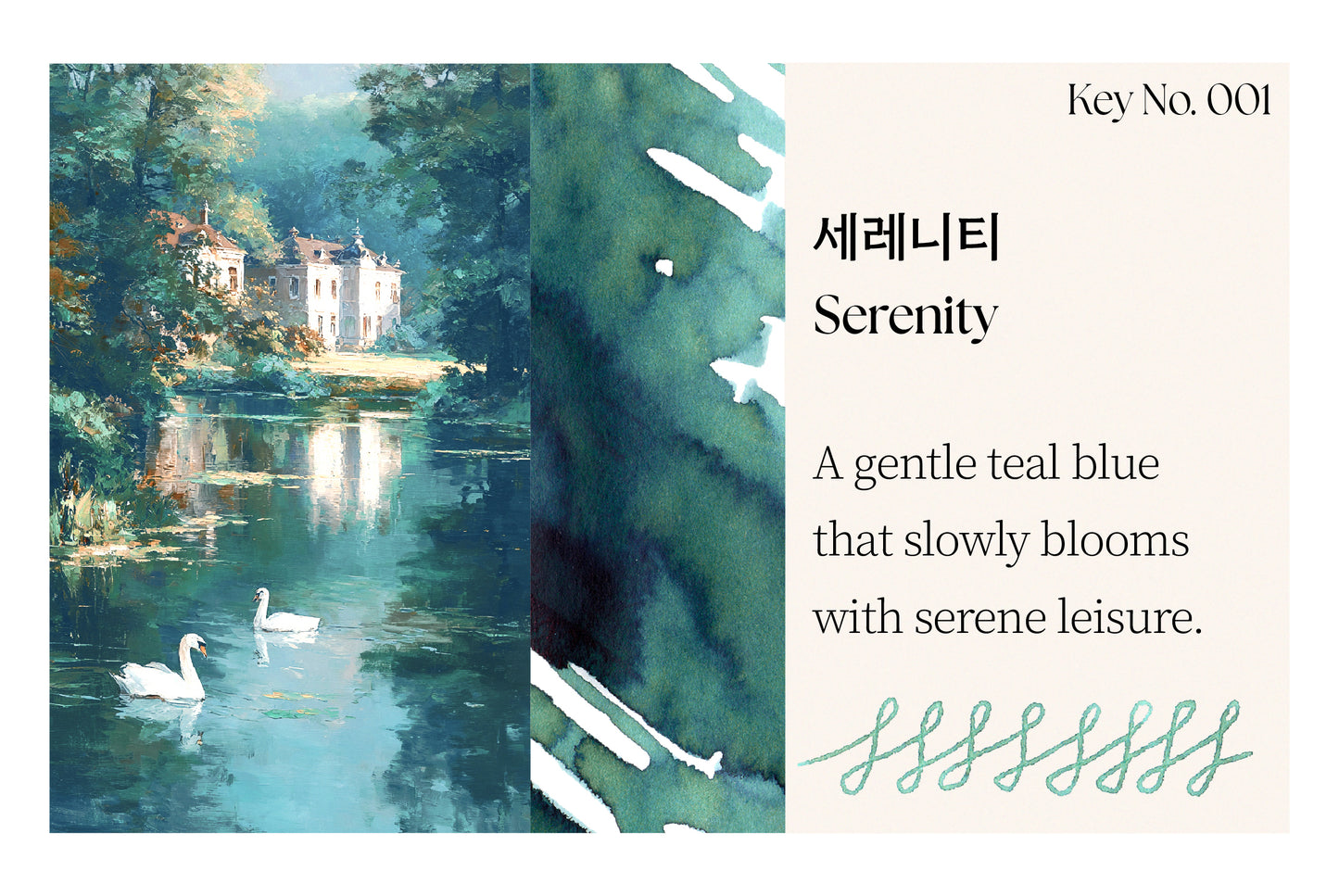 Dominant Industry Keyno Serenity Fountain Pen Ink No.001 [25ml]