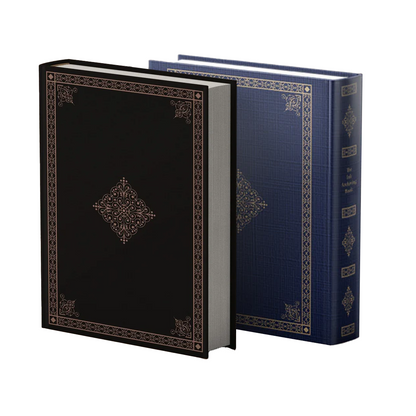 Dominant Industry The Ink Archiving Book