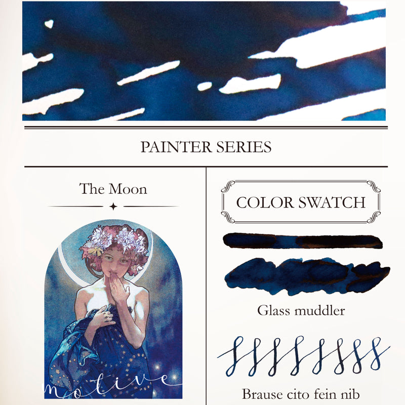 Dominant Industry Fountain Pen Inks (Painter Series) 25ml