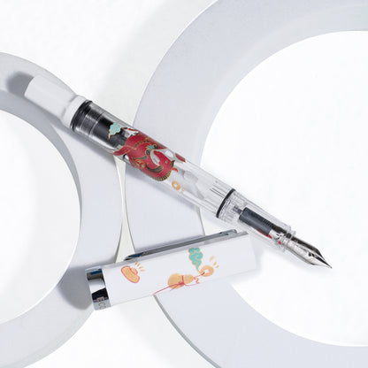 TWSBI ECO White - Year of the Horse Fountain Pen