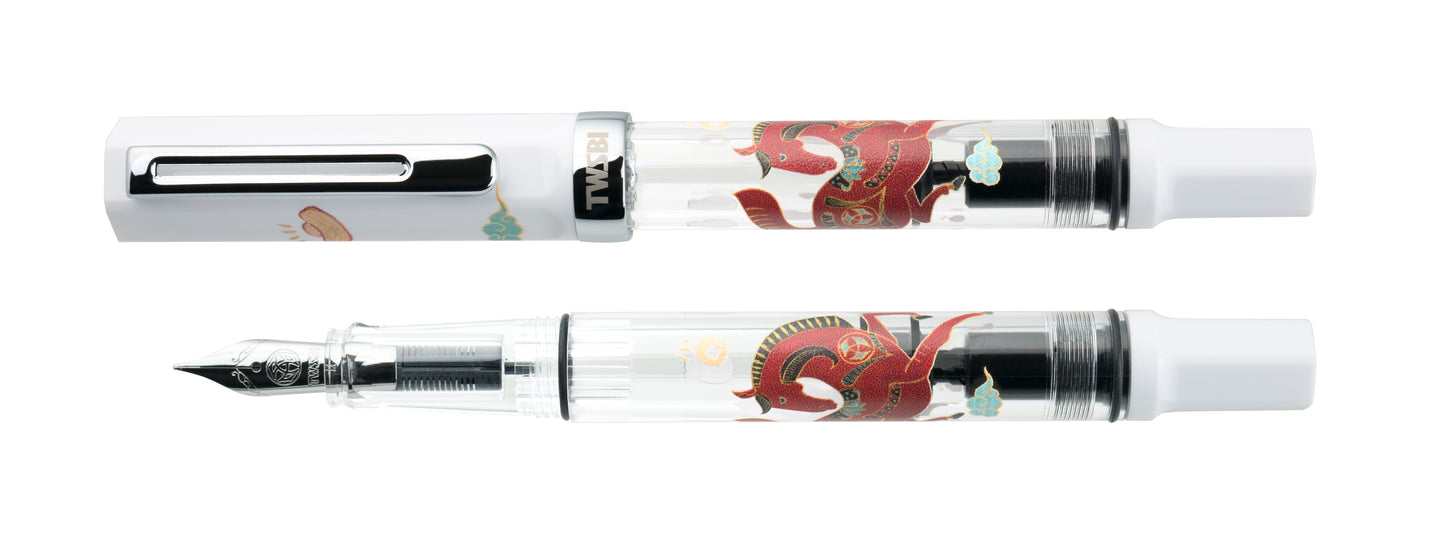 TWSBI ECO White - Year of the Horse Fountain Pen