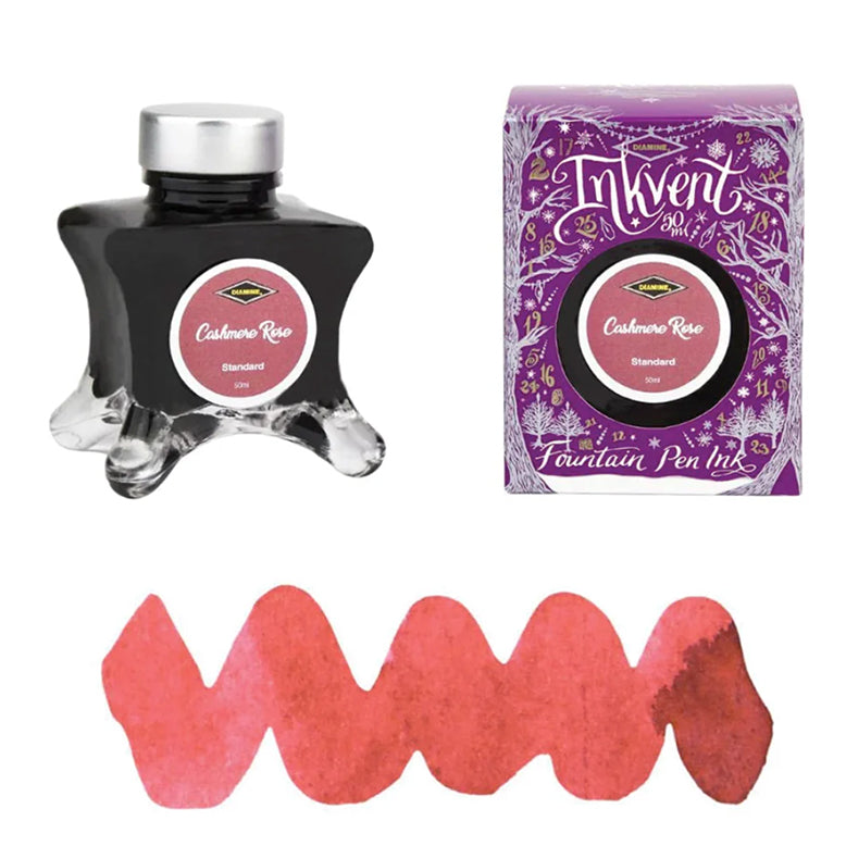 Diamine Inkvent Fountain Pen Ink (50ml) Purple Edition - Standard