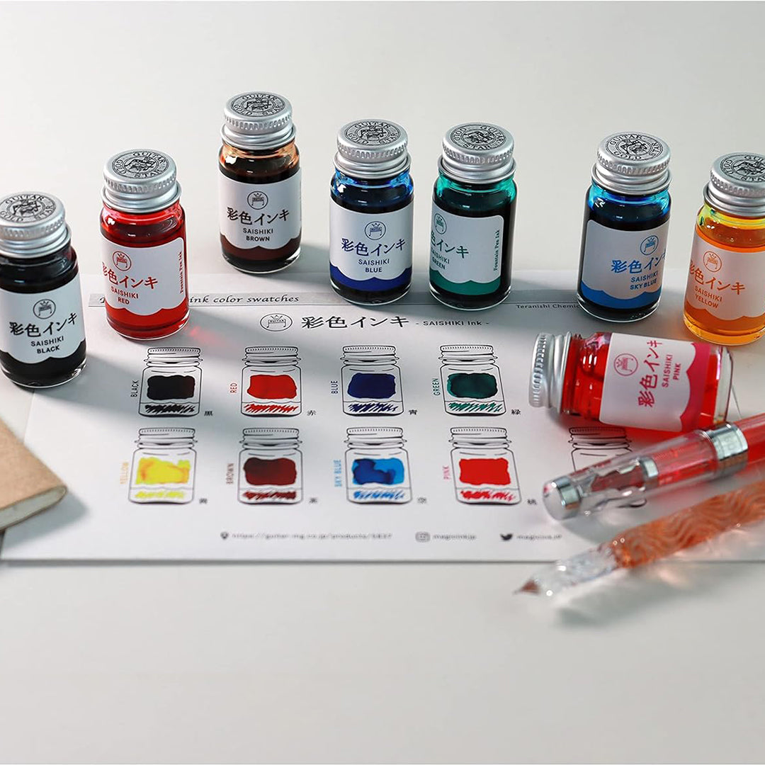 Guitar Saishiki Series Fountain Pen Ink [12ml]