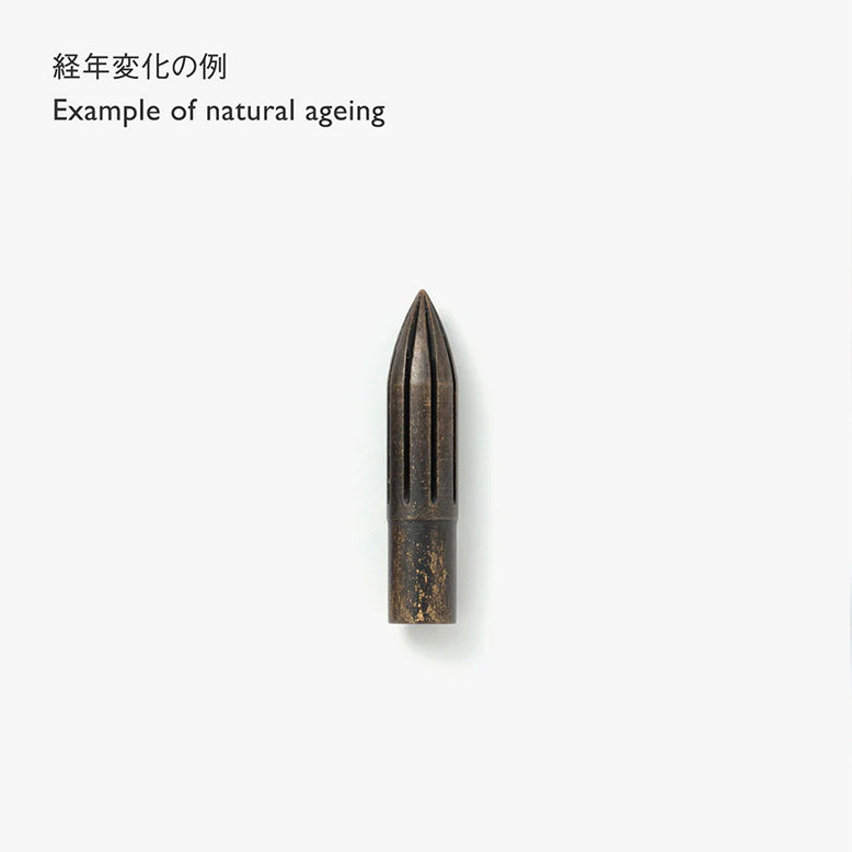 KAKIMORI Pen Nibs