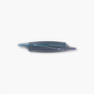 KAKIMORI Parallel Highlighter