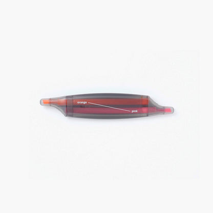 KAKIMORI Parallel Highlighter