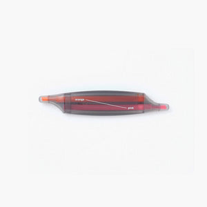 KAKIMORI Parallel Highlighter