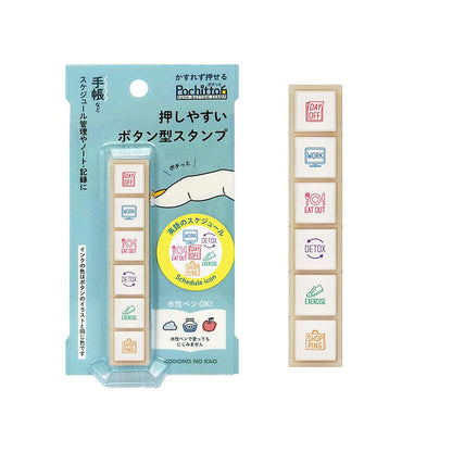 Kodomo No Kao Pochitto6 Push Button Stamp