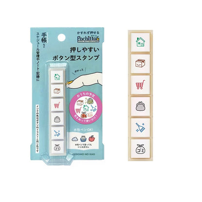 Kodomo No Kao Pochitto6 Push Button Stamp