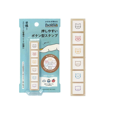 Kodomo No Kao Pochitto6 Push Button Stamp