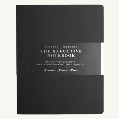 Kunisawa Executive Notebook [195 x 245mm]