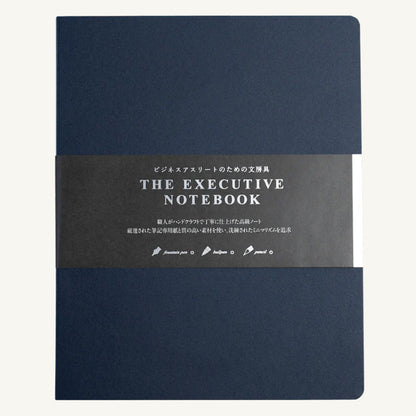 Kunisawa Executive Notebook [195 x 245mm]