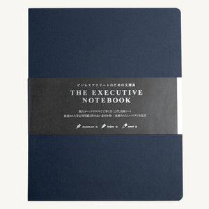 KUNISAWA - Executive Notebook