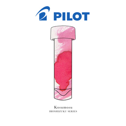 Pilot Iroshizuku Fountain Pen Ink [3ml Sample Vials]