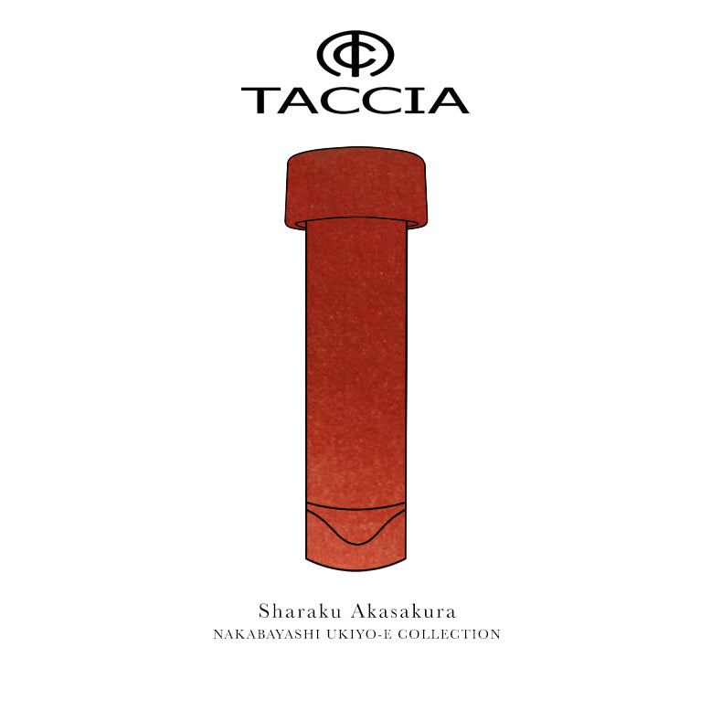 Taccia Nakabayashi Ukiyo-e (3ml) Fountain Pen Ink Sample Vials