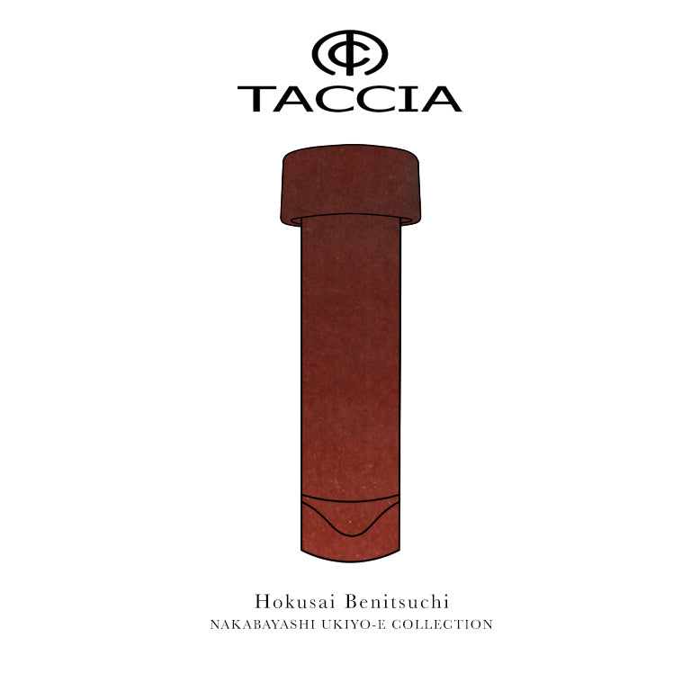 Taccia Nakabayashi Ukiyo-e (3ml) Fountain Pen Ink Sample Vials