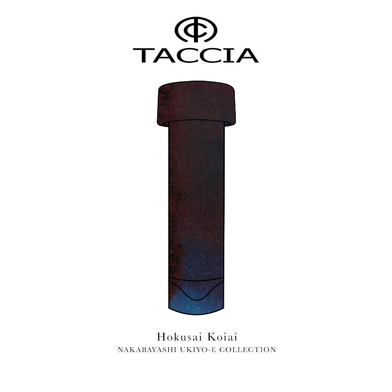 Taccia Nakabayashi Ukiyo-e (3ml) Fountain Pen Ink Sample Vials