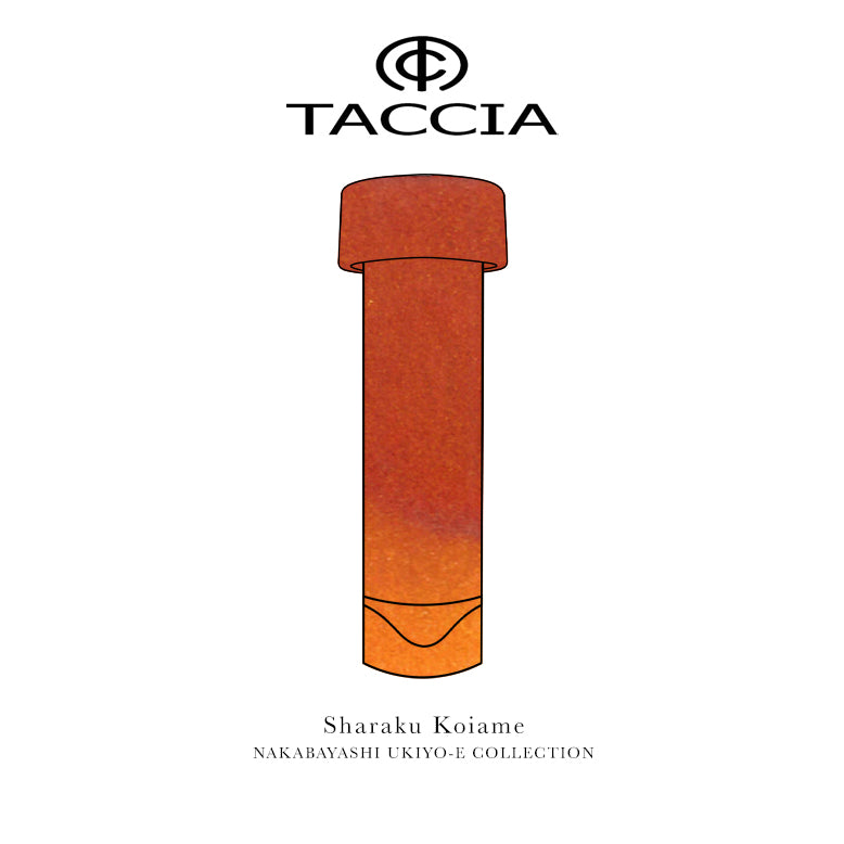 Taccia Nakabayashi Ukiyo-e (3ml) Fountain Pen Ink Sample Vials