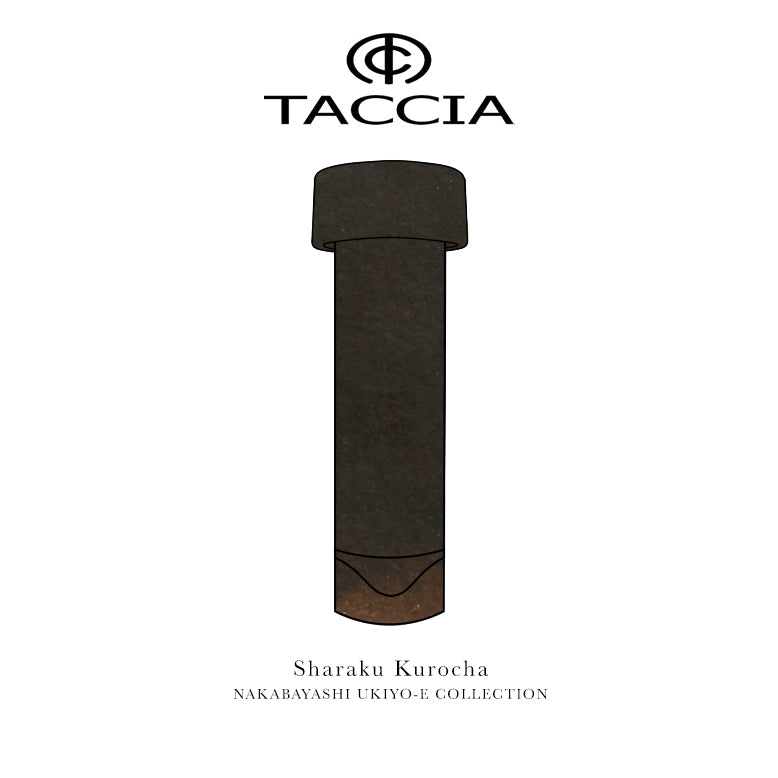 Taccia Nakabayashi Ukiyo-e (3ml) Fountain Pen Ink Sample Vials