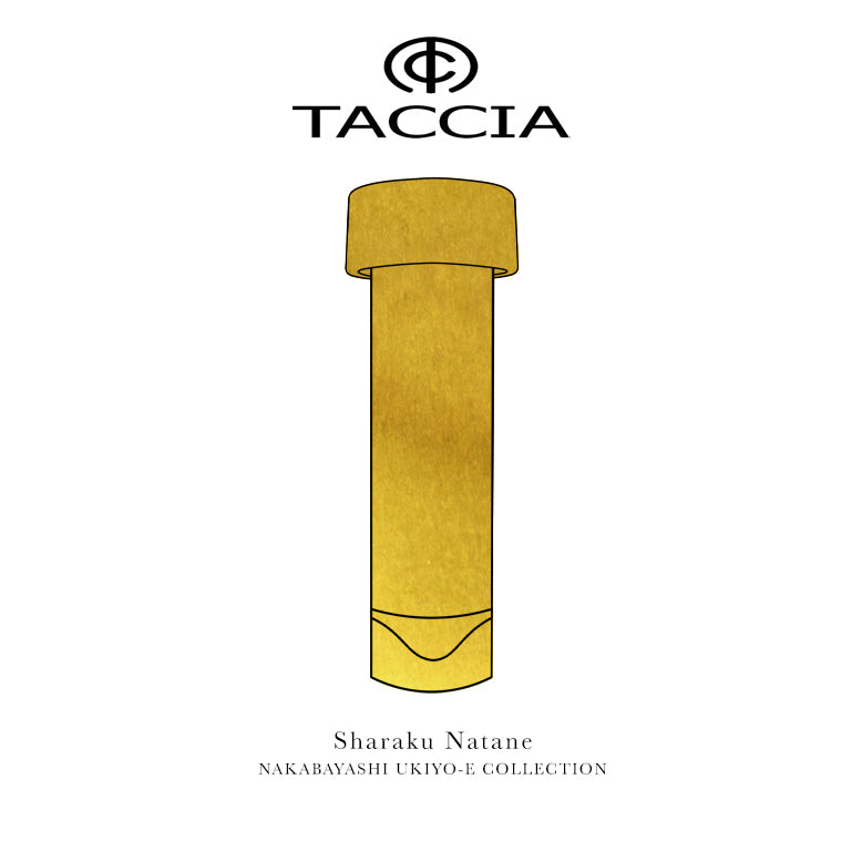Taccia Nakabayashi Ukiyo-e (3ml) Fountain Pen Ink Sample Vials